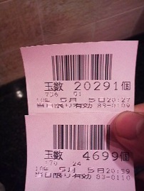 5月のざっくりとした稼動報告その1(5/1~5/15)